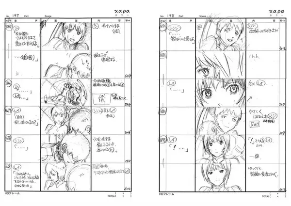 「ヱヴァンゲリヲン新劇場版」あえて修正なし！制作過程が辿れる貴重な画コンテ集が電子書籍化