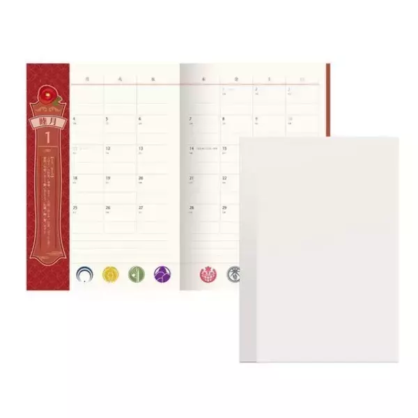 「「刀剣乱舞」和泉守兼定、山姥切国広たちと1年を過ごそう！2021年度版の手帳が登場」の画像