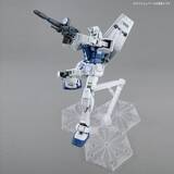 「「ガンダム」ガンダムが限定MG1/100でガンプラ化！ 爽やかなブルーのガンダムベースカラーに注目」の画像4