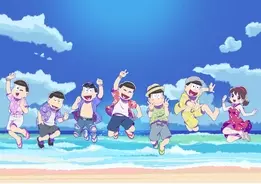 Pash 10月号の表紙に おそ松さん から6つ子が登場 Wカバーは話題の元号擬人化コンテンツ 元号男子 年9月3日 エキサイトニュース