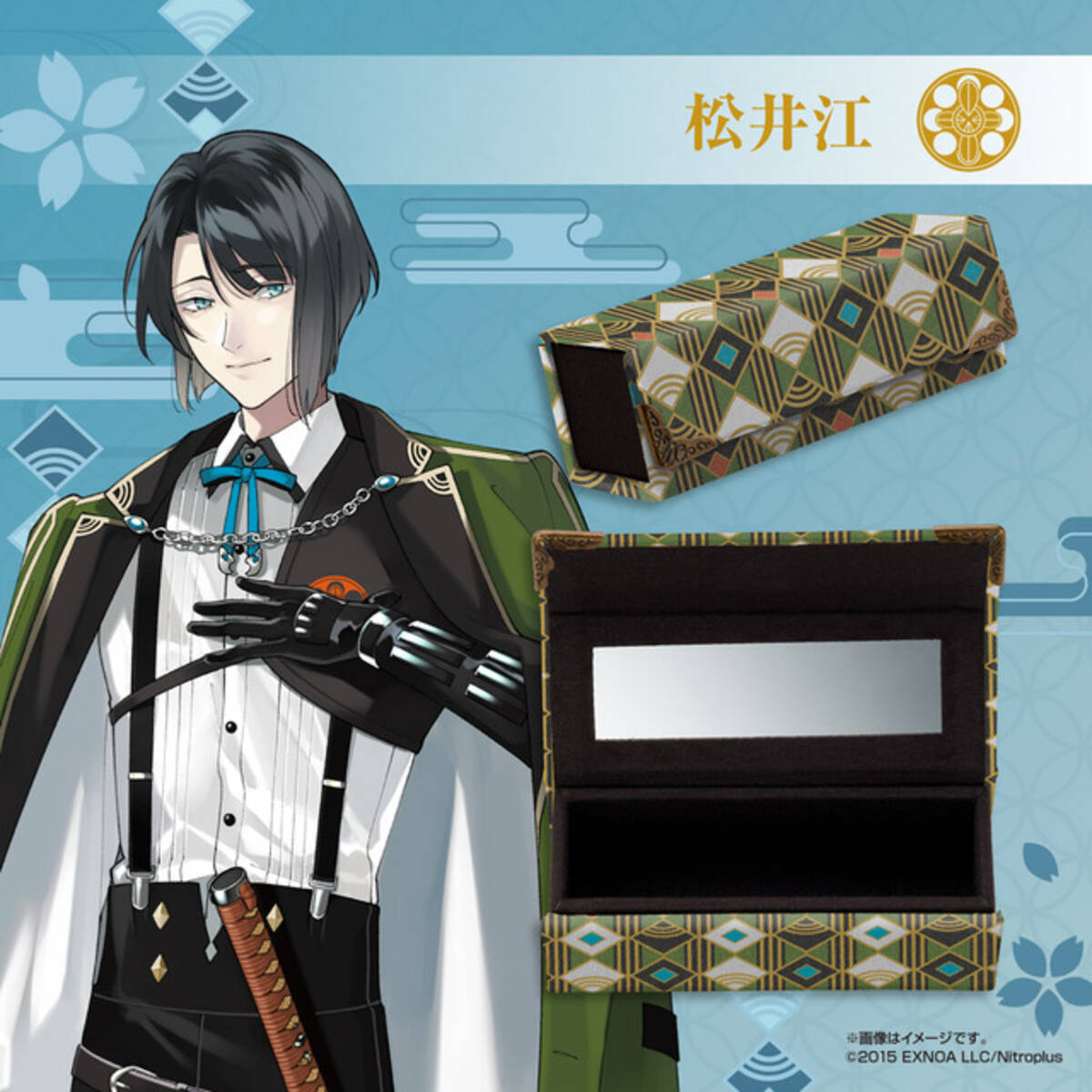 刀剣乱舞 三日月宗近 松井江らをイメージした紅入れつきリップクリーム登場 刀剣男士があなたの 唇 も守る 年9月8日 エキサイトニュース