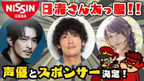 映画 暗殺教室 に新キャスト 体育教師 鷹岡に高嶋政伸 転校生 堀部イトナに加藤清史郎 14年11月22日 エキサイトニュース