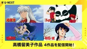 年秋アニメ 最新情報まとめてます 来期 10月放送開始 年9月16日 エキサイトニュース