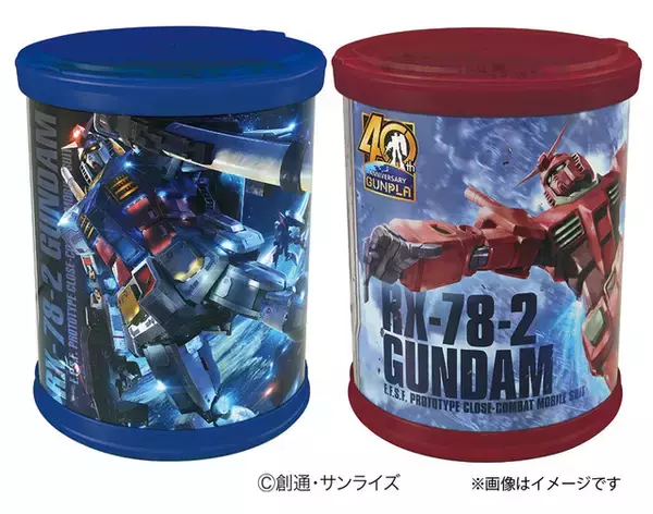 「「鬼滅」「ガンダム」「ツイステ」…クリスマス向け菓子が続々登場！ 先行予約スタート」の画像