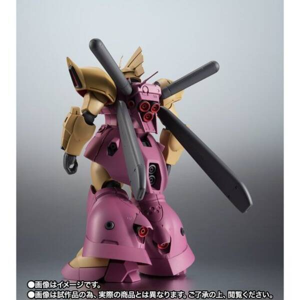 ガンダム00 シーマ ガラハウ機 ゲルルグmのアクションフィギュア登場 年9月19日 エキサイトニュース