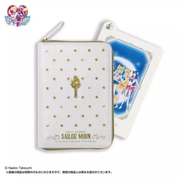 「セーラームーン」オトナ可愛い上品なデザイン♪ 2021年度版・メイクアップ手帳登場
