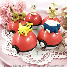 「ポケモン」モンスターボール型容器で飾っても楽しめる！ ピカチュウやイーブイのリップバーム登場