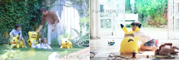 「「ポケモン」“乗れるピカチュウ”登場！ 乗ってよし、抱いてよし、飾ってよしのキュートなアイテム」の画像
