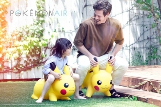 「ポケモン」“乗れるピカチュウ”登場！ 乗ってよし、抱いてよし、飾ってよしのキュートなアイテム