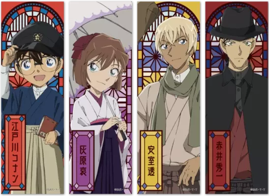 新海誠監督作品オールナイト上映会開催決定 名探偵コナン 描き下ろしイラストに赤井や安室も 10月11日記事まとめ 16年10月12日 エキサイトニュース