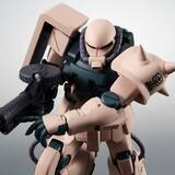 ガンダム00 連邦軍仕様 のザクii Ver A N I M E でフィギュア化 鹵獲 改造された機体を見よ 年9月27日 エキサイトニュース