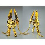 「「ガンダムNT」ユニコーン3号機 フェネクス（ナラティブVer.）、PGでガンプラ化！ “5万円”超のクオリティを見よ」の画像2