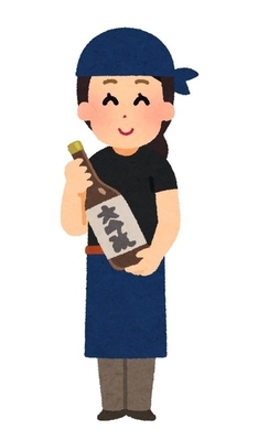 マンガで学べる美味しい日本酒 いっぽん 原作者に聞くお正月オススメの日本酒とは 16年12月30日 エキサイトニュース
