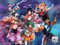 マクロス シリーズ 全音楽ストリーミングサービスで一挙解禁 全49作品 580曲を配信 年10月1日 エキサイトニュース 2 6