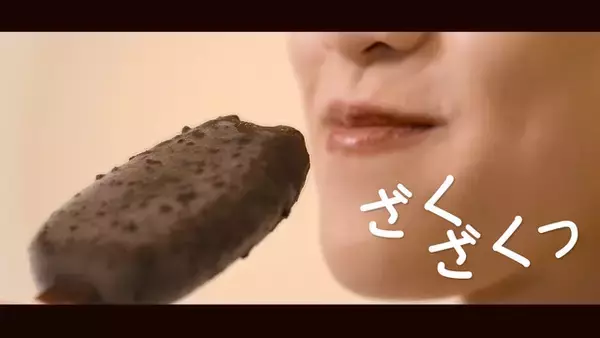 「声優・鬼頭明里が“天然な妹系パルム”に！ 石谷春貴にはギャップ萌え必至!? 逆食レポ動画の新作公開」の画像