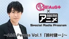 鈴村健一 新曲 リズム 配信リリース サブスク配信開始 年10月8日 エキサイトニュース