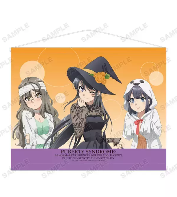 「「青春ブタ野郎」麻衣、理央、翔子がキュートにハロウィン仮装♪ イベント開催」の画像