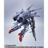 「「ガンダムSEED」そして、滅ぶ…人は、滅ぶべくしてな！ プロヴィデンスガンダム、“METAL ROBOT魂”でアクションフィギュア化」の画像4