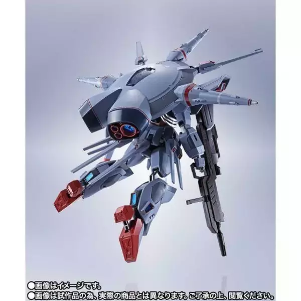 「「ガンダムSEED」そして、滅ぶ…人は、滅ぶべくしてな！ プロヴィデンスガンダム、“METAL ROBOT魂”でアクションフィギュア化」の画像