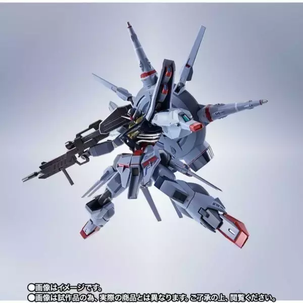 「「ガンダムSEED」そして、滅ぶ…人は、滅ぶべくしてな！ プロヴィデンスガンダム、“METAL ROBOT魂”でアクションフィギュア化」の画像