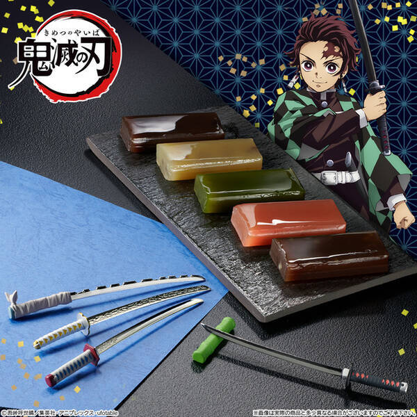 鬼滅の刃 日輪刀が斬るのは 鬼 じゃない 羊羹だ 炭治郎たちの武器が菓子切 羊羹セットに 年10月15日 エキサイトニュース