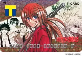 るろうに剣心 は革命だった 切なさに惹かれる 90年代 少年ジャンプ を振り返る 年6月6日 エキサイトニュース