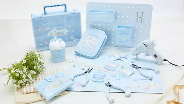 「「サンリオ」マイメロ、キキ＆ララ、シナモンたちと、DIYで秋の“おうち時間”♪ 手芸グッズシリーズ登場」の画像
