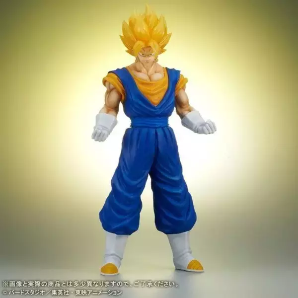 「「ドラゴンボールZ」超ベジット、“ギガンティックシリーズ”でフィギュア化！ 全高約45cmの大迫力を見よ」の画像