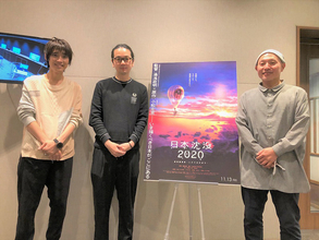 「日本沈没2020 劇場編集版」監督・湯浅政明があえて残した“違和感”などを明かす　“超解説”副音声上映決定