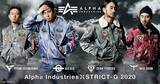 「「Zガンダム」エゥーゴとティターンズ、どちらを選ぶ？　35周年記念！ “ALPHA INDUSTRIES”コラボMA-1登場」の画像1