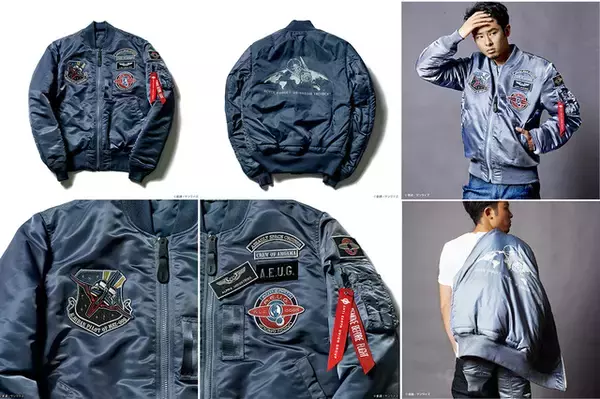 「「Zガンダム」エゥーゴとティターンズ、どちらを選ぶ？　35周年記念！ “ALPHA INDUSTRIES”コラボMA-1登場」の画像