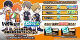 「「ハイキュー!!」キャラが「ぷよクエ」の世界に!? コラボ第2弾　“角名倫太郎”オリジナルイラスト公開」の画像3