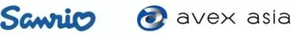サンリオとエイベックス・アジア、合弁会社設立に合意　東南アジア地域でライセンスビジネス拡大を目指す