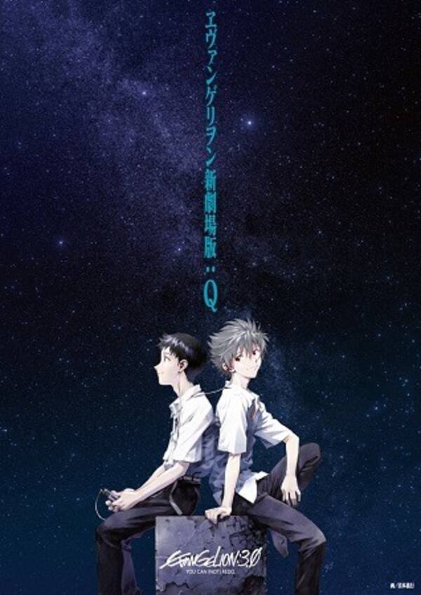 石田彰さんお誕生日記念 一番好きなキャラは 年版 3位 ガンダムseed アスラン 2位 エヴァ 渚カヲル 1位は 年11月2日 エキサイトニュース