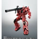「「ガンダム」シャア専用ザク、リアルマーキング仕様の限定フィギュア！“当時のイラスト”の再現度を見よ！」の画像5
