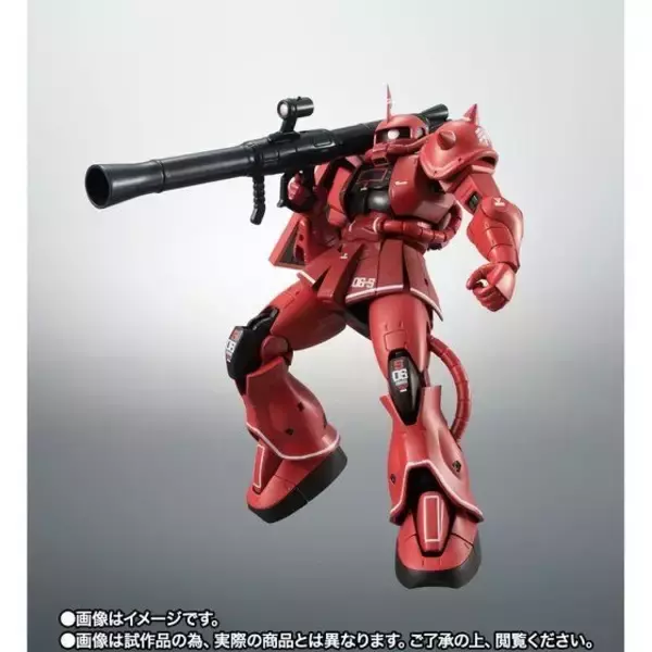 「「ガンダム」シャア専用ザク、リアルマーキング仕様の限定フィギュア！“当時のイラスト”の再現度を見よ！」の画像