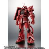 「「ガンダム」シャア専用ザク、リアルマーキング仕様の限定フィギュア！“当時のイラスト”の再現度を見よ！」の画像3