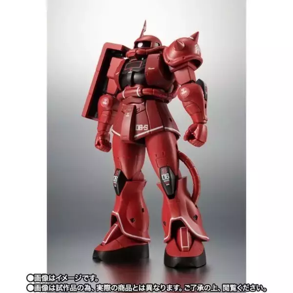 「「ガンダム」シャア専用ザク、リアルマーキング仕様の限定フィギュア！“当時のイラスト”の再現度を見よ！」の画像