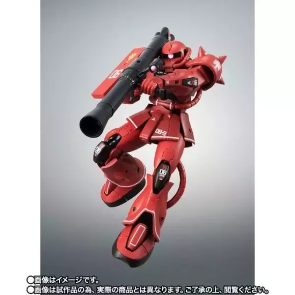 「「ガンダム」シャア専用ザク、リアルマーキング仕様の限定フィギュア！“当時のイラスト”の再現度を見よ！」の画像