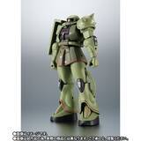 「「機動戦士ガンダム」量産型ザク、リアルマーキング仕様フィギュア登場！ TAMASHII NATION 2020開催記念」の画像3