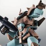 ガンダム グフ飛行試験型 Ver A N I M E アクションフィギュア化 これが単体飛行msの原点 年11月4日 エキサイトニュース