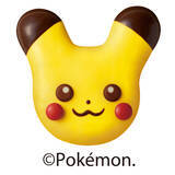 「「ミスド×ポケモン」にラッキー初登場！ 11月13日より発売開始」の画像2