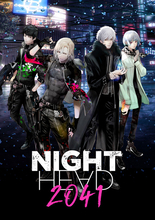 カルト的人気作「NIGHT HEAD」2021年7月アニメ化！ キャラデザ・大暮維人が描くビジュアル＆PVも公開