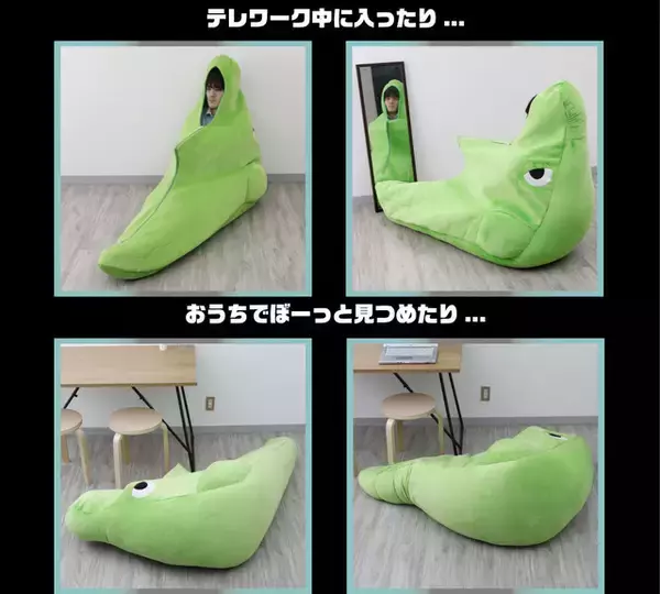 「「ポケモン」ここからもう出たくないッ…！中に入れる!?“トランセル”発売」の画像