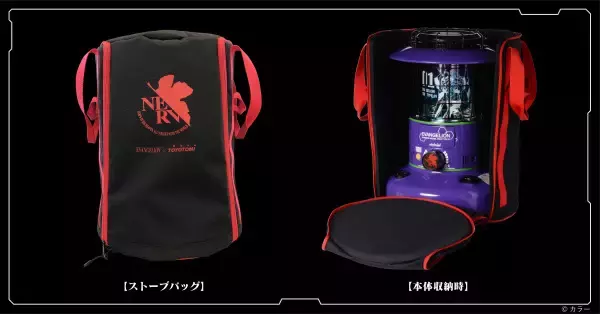 「「エヴァンゲリオン」初号機モデルのストーブ登場！“A.T.フィールド”イメージの演出がニクい！」の画像