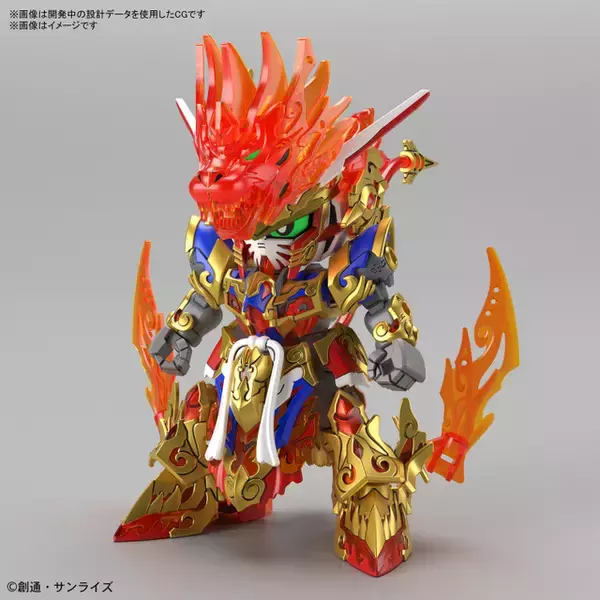 「「機動戦士ガンダム」これが未来のガンプラ工場だ！ “GUNPLA EXPO TOKYO 2020”リアル＆オンラインで開催」の画像
