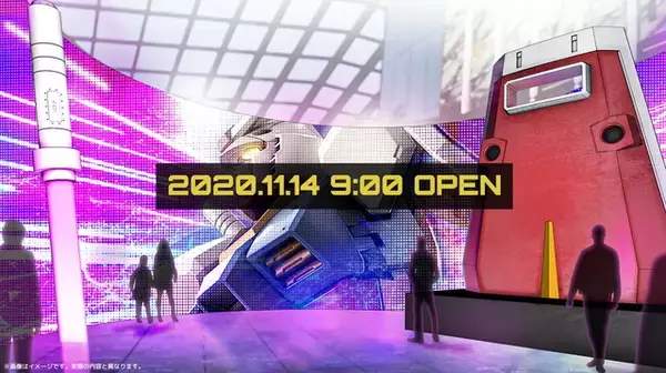 「機動戦士ガンダム」これが未来のガンプラ工場だ！ “GUNPLA EXPO TOKYO 2020”リアル＆オンラインで開催