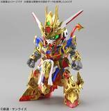 「「機動戦士ガンダム」これが未来のガンプラ工場だ！ “GUNPLA EXPO TOKYO 2020”リアル＆オンラインで開催」の画像2