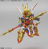 「「機動戦士ガンダム」これが未来のガンプラ工場だ！ “GUNPLA EXPO TOKYO 2020”リアル＆オンラインで開催」の画像5
