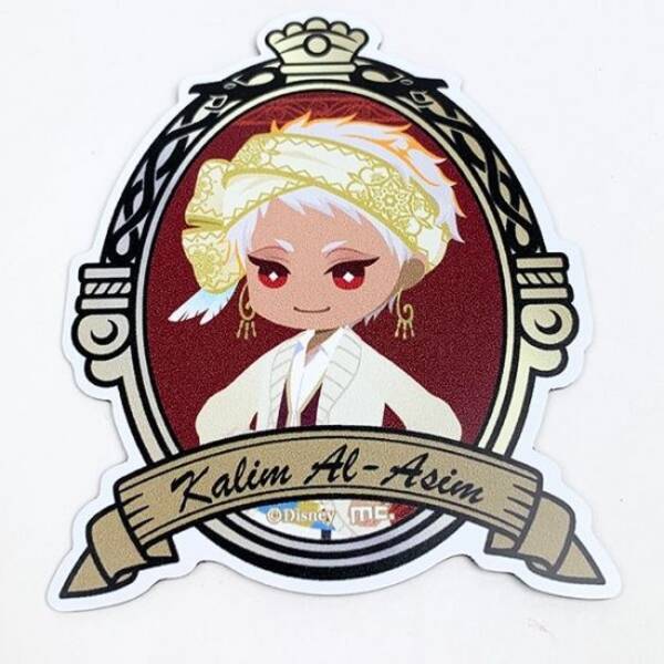 ツイステ デフォルメイラストがかわいい マレウス ヴィルたちのマグネットが登場 年11月19日 エキサイトニュース